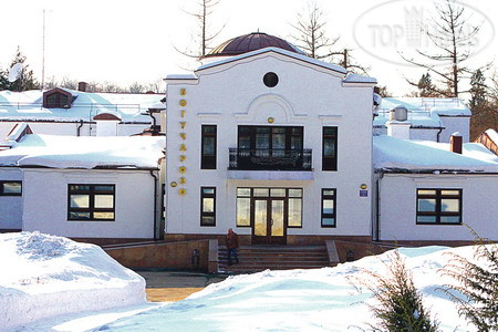 Hotel photo Богучарово 