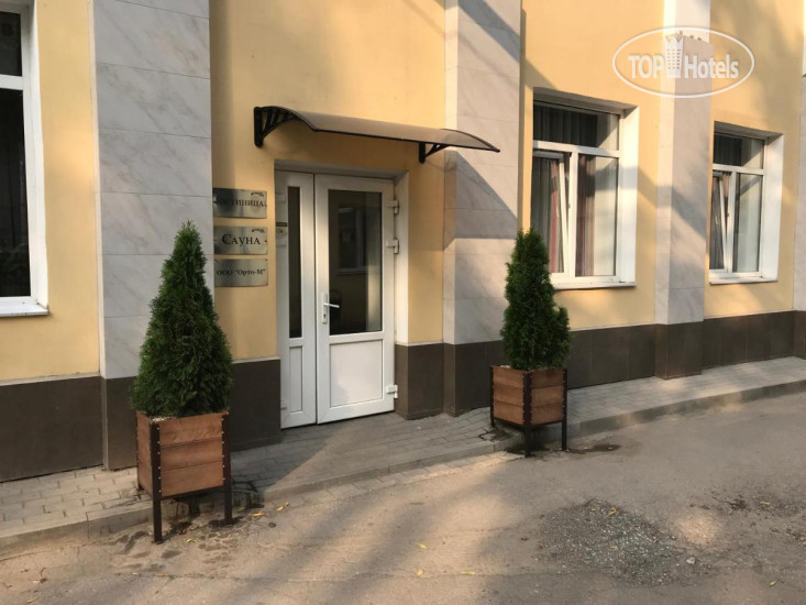 New photos from tourists Pegas Club