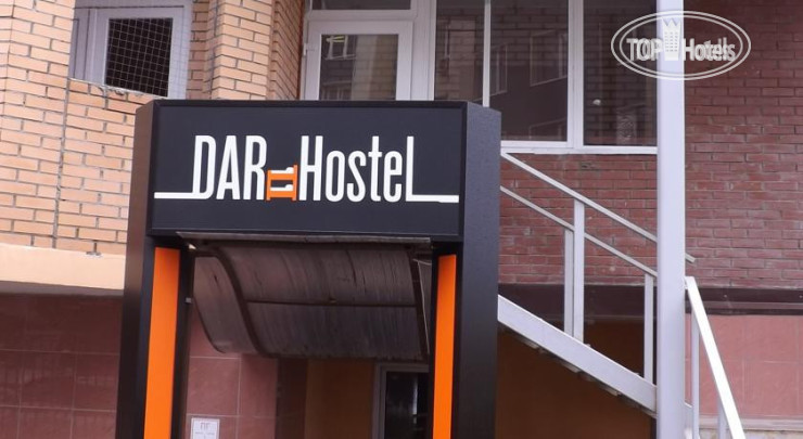 New photos from tourists Dar Hostel