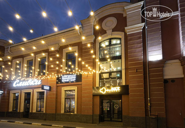 Hotel photo Key Hotel 3*