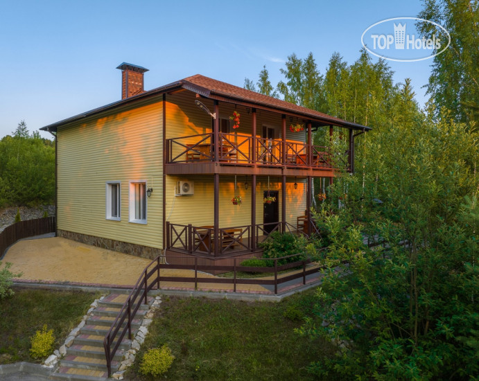 Hotel photo Цитадель Парк-отель 