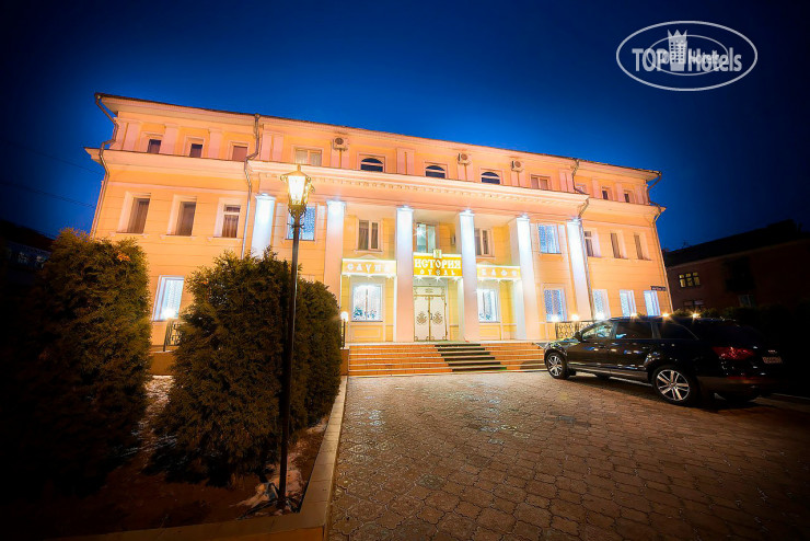 Hotel photo История 4*