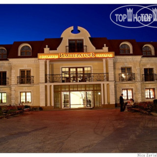 Фото Император