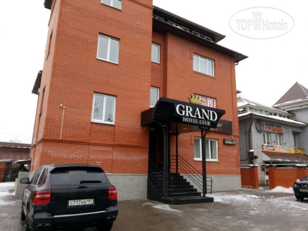 New photos from tourists Hotel Club Grand 4*