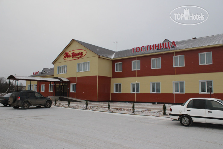 Hotel photo Гостиница на Валге 