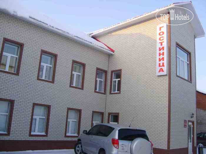 Photos ПостоялецЪ