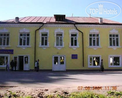 Hotel photo Двина 