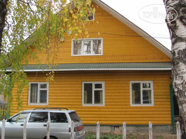 Photos Зимовье