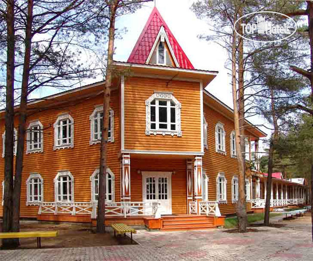 Hotel photo Дружба 