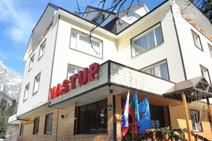 New photos from tourists Nastup
