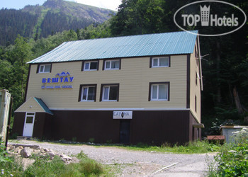 Hotel photo Бештау 
