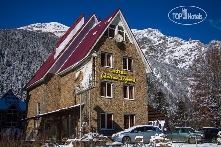 Hotel photo Шато Леопард 