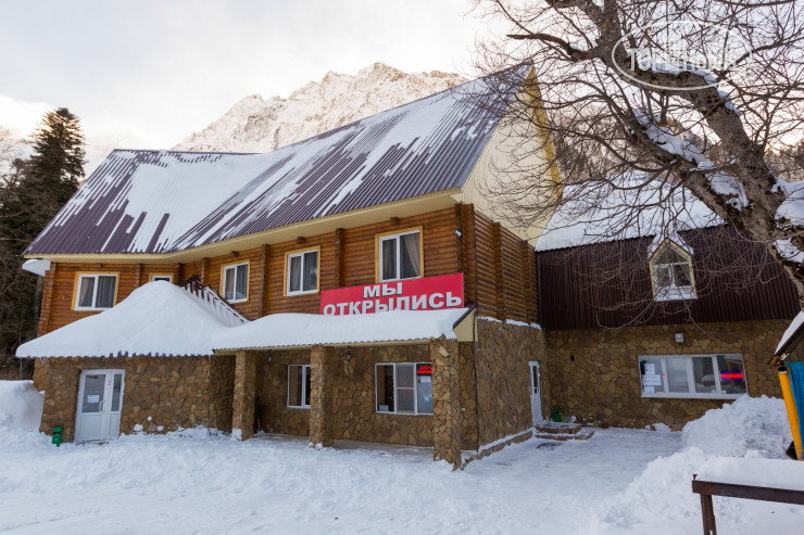 Hotelier's photos Суфуруджу Лесной 3*