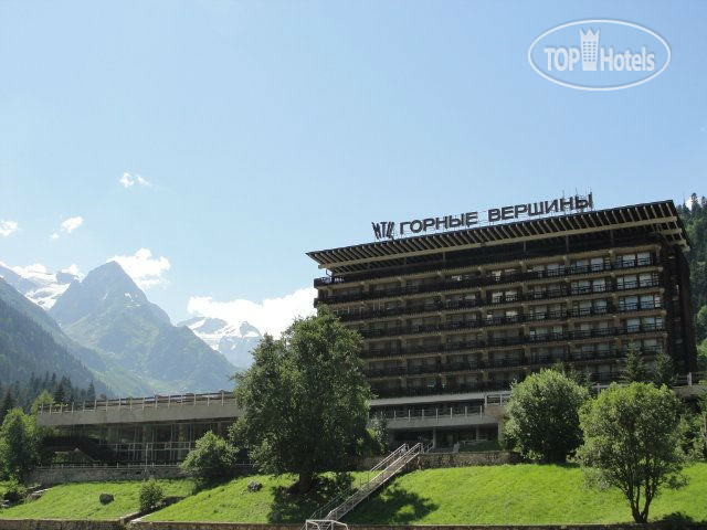 Hotelier's photos Горные Вершины 3*