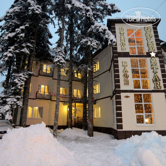 Фото Gold Star (Голд Стар)