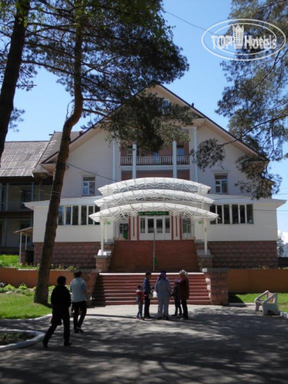 Hotel photo Нарат 