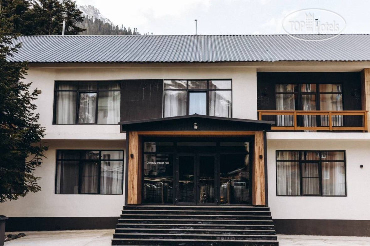 New photos from tourists Dombay Winter Hall