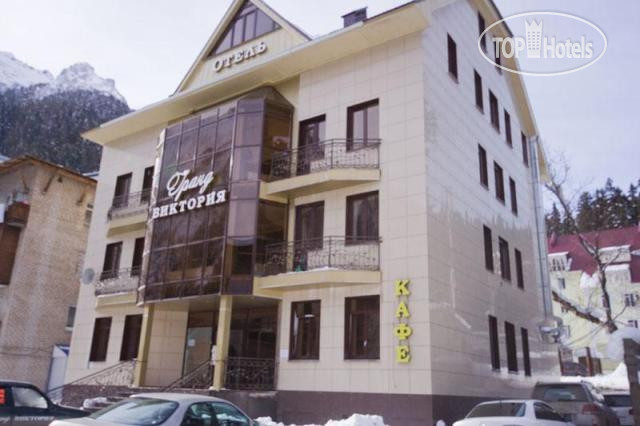 Hotel photo Grand Viktoria 