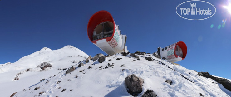 New photos from tourists LeapRus