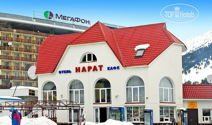Hotelier's photos Нарат