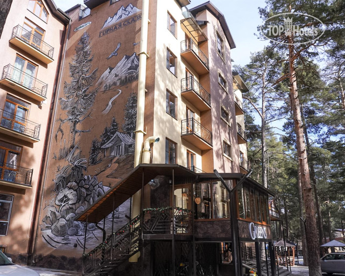 Hotel photo Eco Village 4*