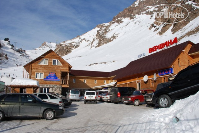 Hotel photo Вершина 