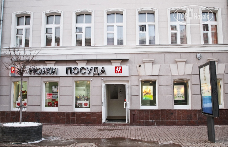Hotel photo Gorkiy Hostel 