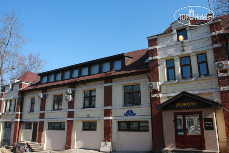 Hotel photo Домино 