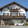 Фото Country House