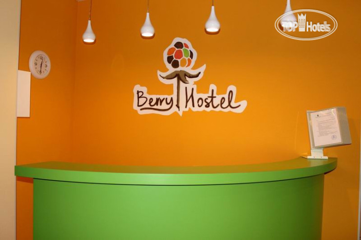 Photos Berry Hostel