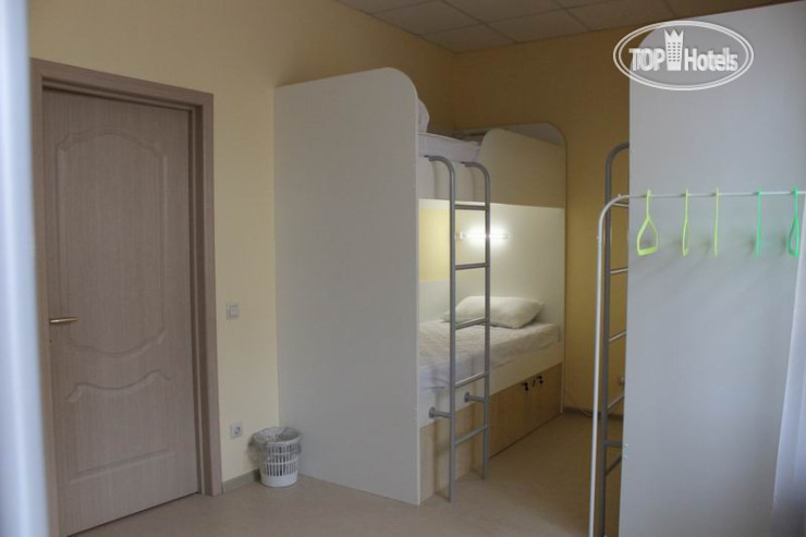 New photos from tourists Berry Hostel