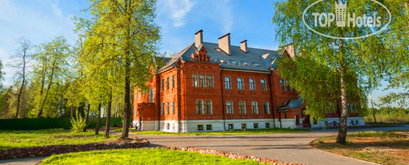 Hotel photo Малиновая слобода 