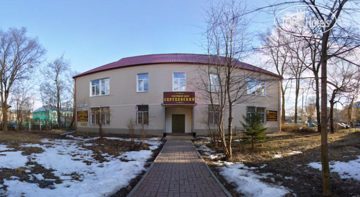 Hotelier's photos Сергеевский на Васильева