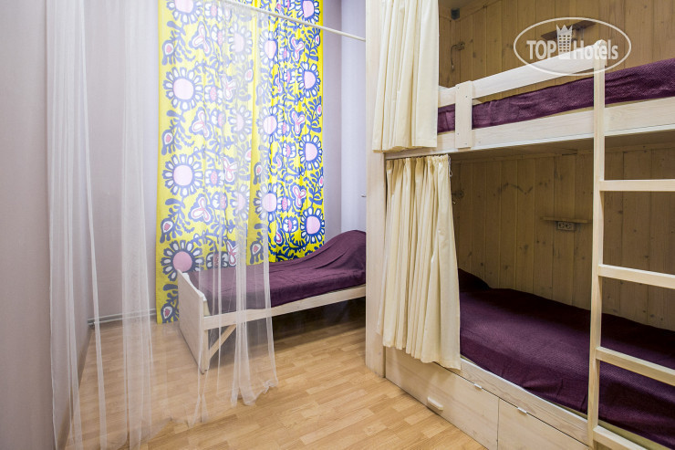 Photos YES! hostel