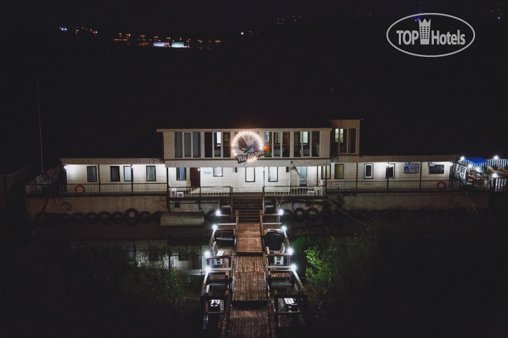 Hotel photo На Волне 