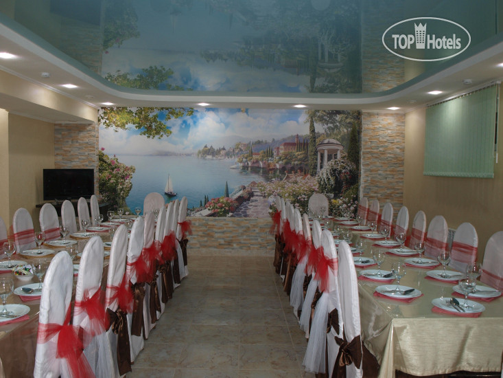 New photos from tourists Dynasty