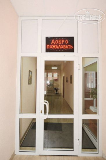 New photos from tourists Ирис 2*