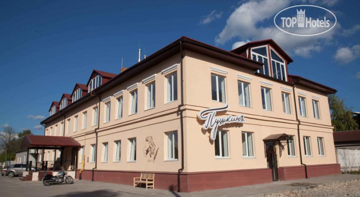 Hotelier's photos Пушкинъ 3*