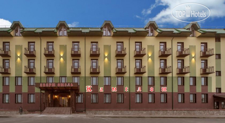 Hotel photo Камелот 