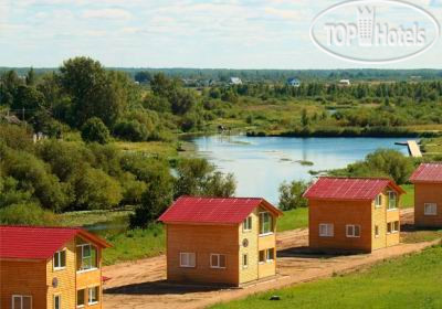 Hotel photo Ustje Beach Resort 