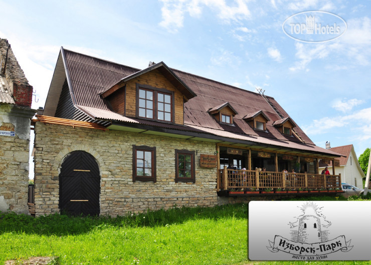 Фото Изборск Парк
