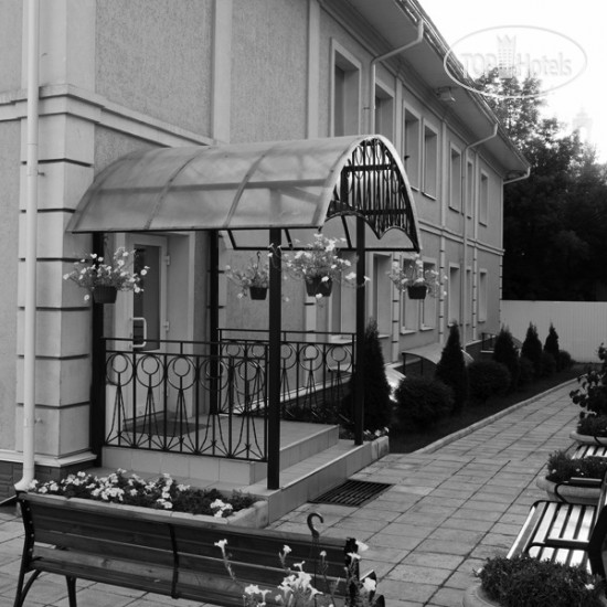 Hotel photo Центральная 