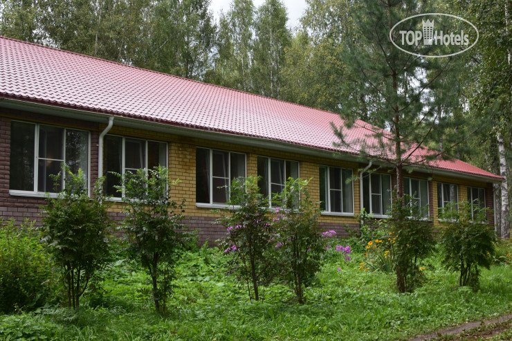 Hotel photo Yasnaya Polyana 3*