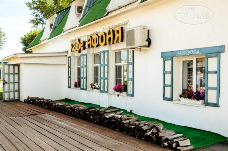 Photos Афоня