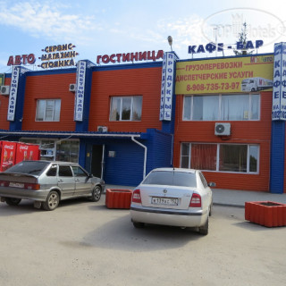 Photos Гостиница 102 км