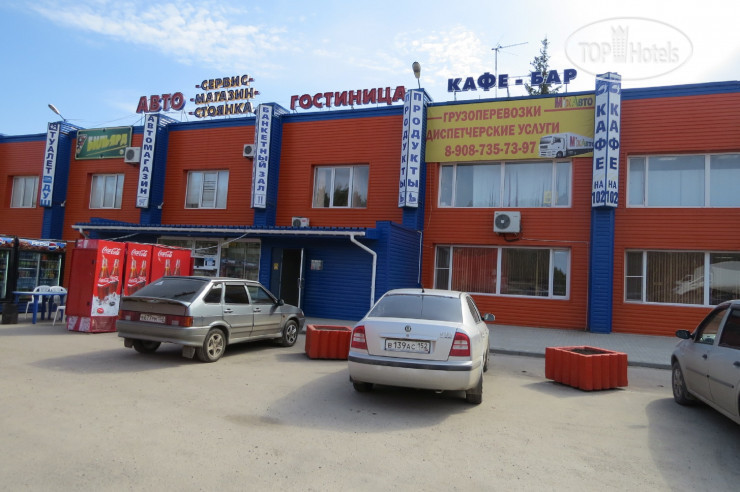 Фото Гостиница 102 км