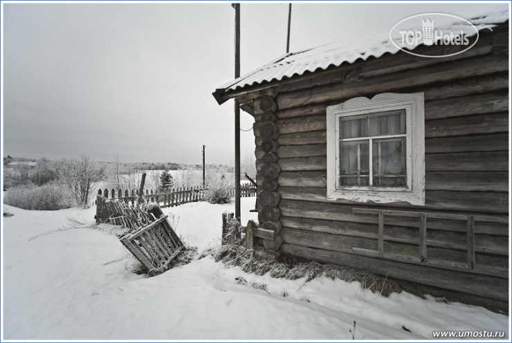 New photos from tourists Умосту