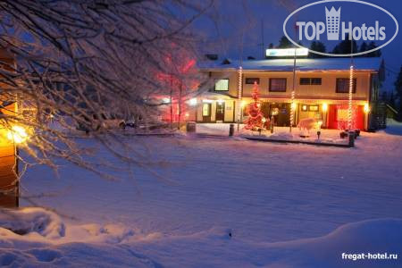Hotel photo Фрегат 2*