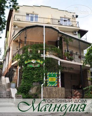 Hotelier's photos Гостиный дом Магнолия
