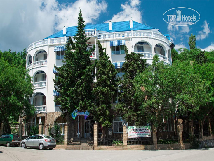 Hotelier's photos Серсиаль